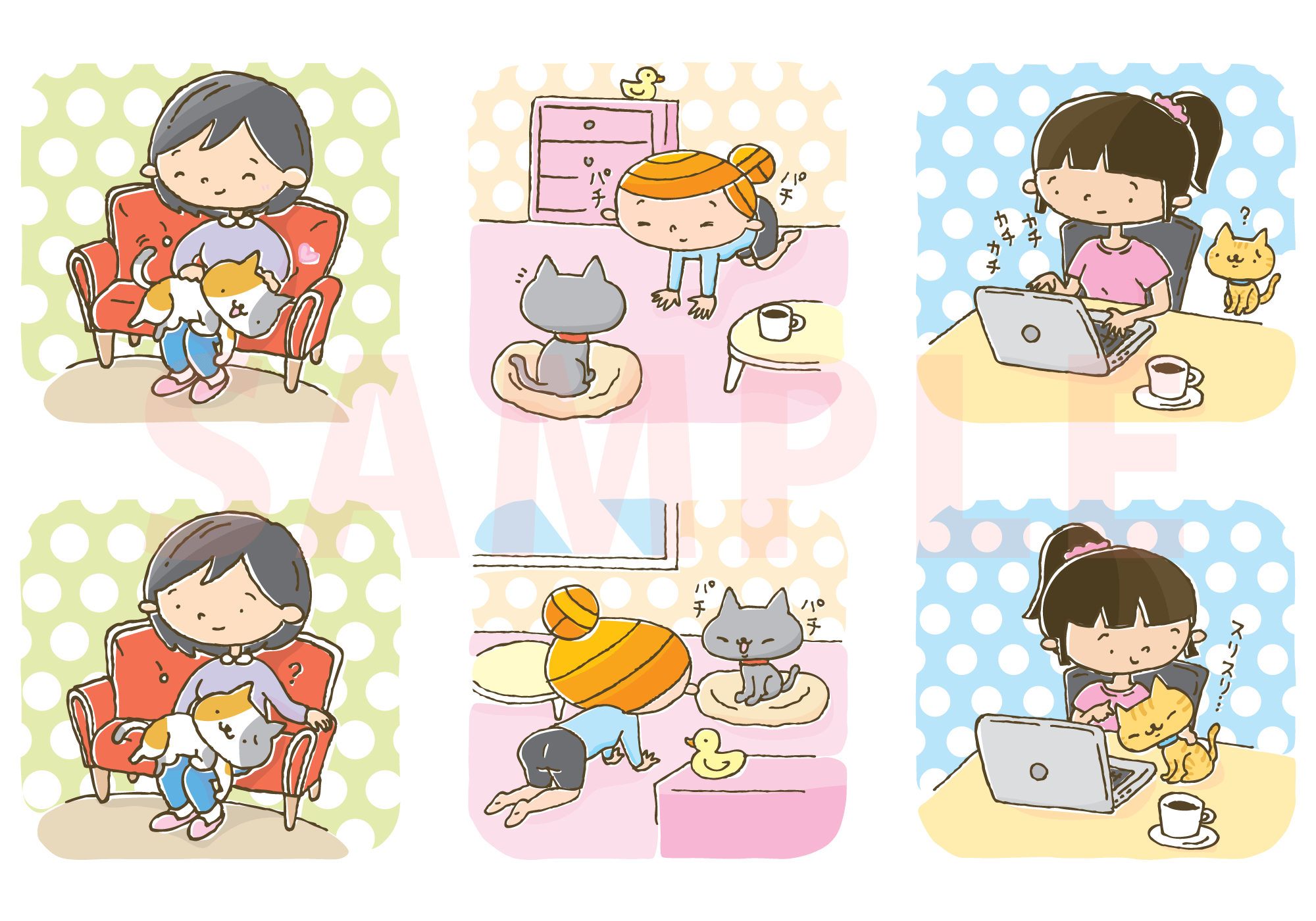 ねこのきもち(2014年5月号)