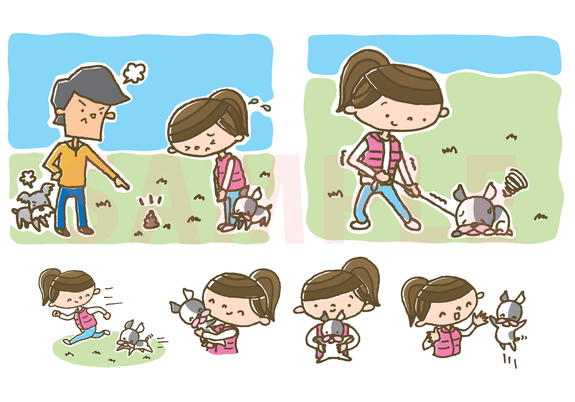 WannyanWalker (2012年4月号)