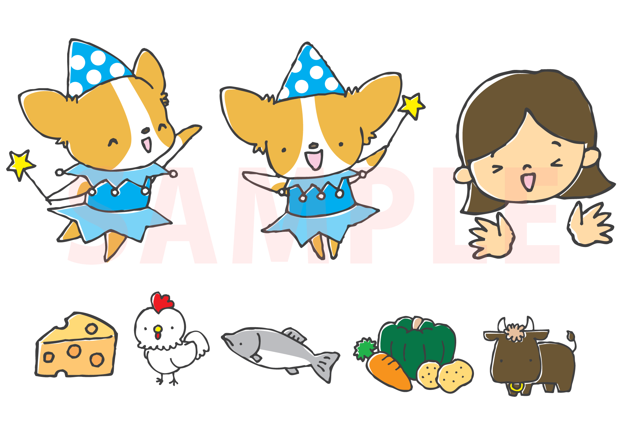 WannyanWalker (2011年8月号)